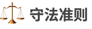 未標(biāo)題-2_06.png